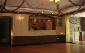 Industry And Commercial Hotel Beijing
